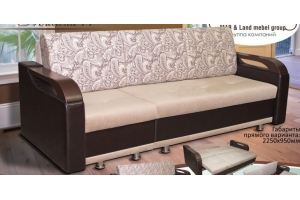 Прямой диван Милена 14 - Мебельная фабрика «MAB мебель»