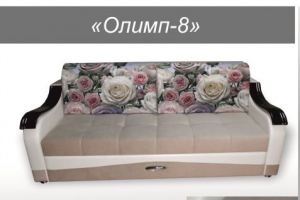 Прямой диван Олимп 8