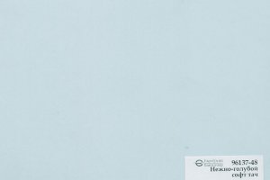 ПВХ пленка Однотонные декоры 96137-48 Нежно-голубой софт тач - Оптовый поставщик комплектующих «Дизайн-Колор»