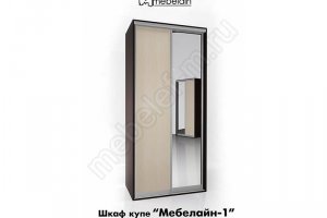  Шкаф-купе Мебелайн 1z - Мебельная фабрика «МебелеФ»