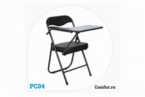 Складной стул с пюпитром РС04П - Мебельная фабрика «Комфур»