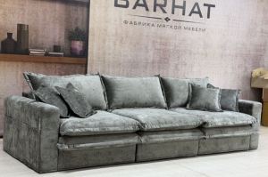 Сохо 3 секции - Мебельная фабрика «BARHAT»