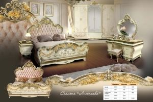 Спальня Анжелика - Импортёр мебели «ЭДЕМ»