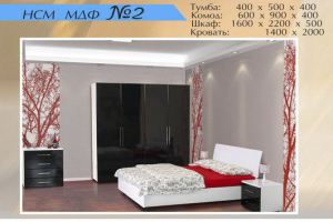 Спальня МДФ 2 - Мебельная фабрика «Мебель Шик»