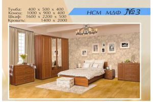 Спальня МДФ 3 - Мебельная фабрика «Мебель Шик»