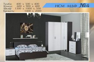 Спальня МДФ 4 - Мебельная фабрика «Мебель Шик»