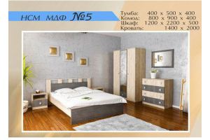 Спальня МДФ 5 - Мебельная фабрика «Мебель Шик»