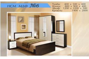Спальня МДФ 6 - Мебельная фабрика «Мебель Шик»