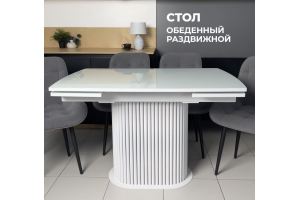 Стол Бонэйр - Мебельная фабрика «Лас-Мебель»