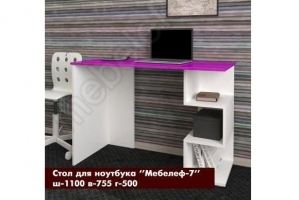 Стол для ноутбука Мебелеф 7 - Мебельная фабрика «МебелеФ»