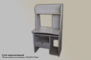 Стол компьютерный ЛДСП - Мебельная фабрика «На Трёхгорной»