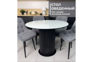 Стол Луксор - Мебельная фабрика «Лас-Мебель»