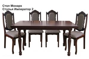 Стол обеденный Монарх - Мебельная фабрика «София»
