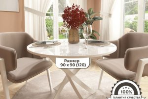 Стол раздвижной - Мебельная фабрика «ГостМебель»