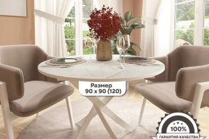 Стол Веста 90*90(120) декоре каспий белый на белом подстолье - Мебельная фабрика «ГостМебель»