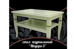 Стол журнальный Модерн 3 - Мебельная фабрика «Настоящая Мебель»