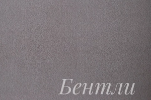 Ткань велюр коллекция Бентли 5 - Оптовый поставщик комплектующих «АТЕКС (Айрат)»