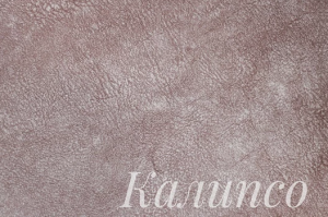 Ткань велюр коллекция Калипсо 1 - Оптовый поставщик комплектующих «АТЕКС (Айрат)»