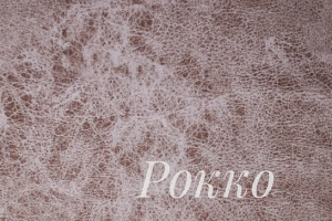 Ткань велюр коллекция Рокко 5 - Оптовый поставщик комплектующих «АТЕКС (Айрат)»
