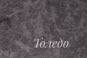 Ткань велюр коллекция Толедо 6 - Оптовый поставщик комплектующих «АТЕКС (Айрат)»