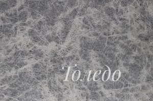 Ткань велюр коллекция Толедо 7 - Оптовый поставщик комплектующих «АТЕКС (Айрат)»