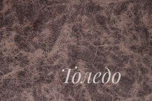Ткань велюр коллекция Толедо 9 - Оптовый поставщик комплектующих «АТЕКС (Айрат)»