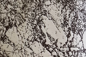 Ткань велюр Мрамор 1 - Оптовый поставщик комплектующих «АТЕКС (Айрат)»