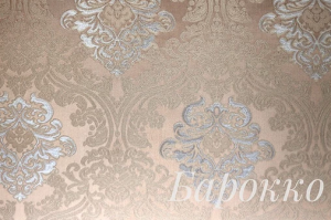 Ткань Жаккард коллекция Барокко 2 - Оптовый поставщик комплектующих «АТЕКС (Айрат)»