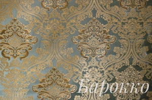 Ткань Жаккард коллекция Барокко 4 - Оптовый поставщик комплектующих «АТЕКС (Айрат)»