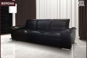 Трехместный диван Верона - Мебельная фабрика «Other Life»