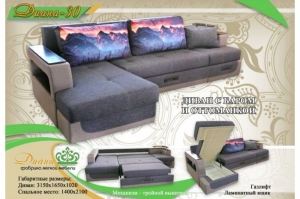 Угловой диван Диана 30 с баром и оттоманкой - Мебельная фабрика «Диана»