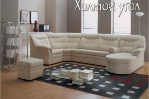 Угловой диван Хилтон - Мебельная фабрика «Юкон»