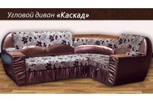 Угловой диван Каскад