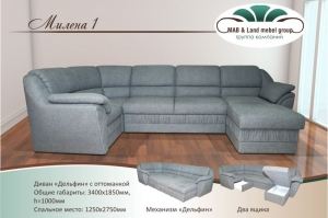 Угловой диван Милена 1 - Мебельная фабрика «MAB мебель»