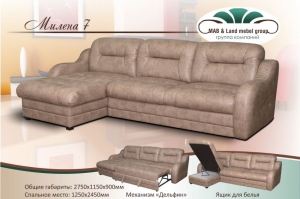 Угловой диван Милена 7 - Мебельная фабрика «MAB мебель»