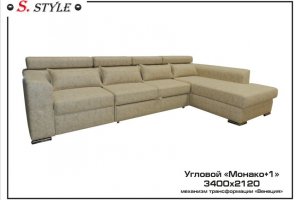 Угловой диван Монако+1 - Мебельная фабрика «Салават стиль»
