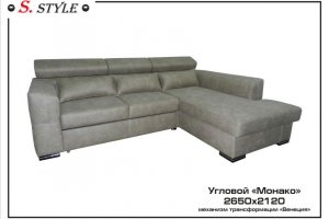 Угловой диван Монако - Мебельная фабрика «S.style»