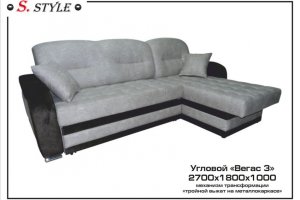Угловой диван Вегас 3 - Мебельная фабрика «Салават стиль»