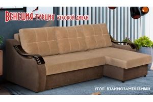 Угловой диван Венеция-Турция - Мебельная фабрика «Барокко»