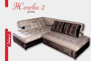 Угловой диван Женева-2 - Мебельная фабрика «ДЮАРТ»