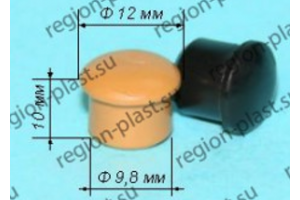 Заглушка внутренняя D=12 - Оптовый поставщик комплектующих «Регион-Пласт»